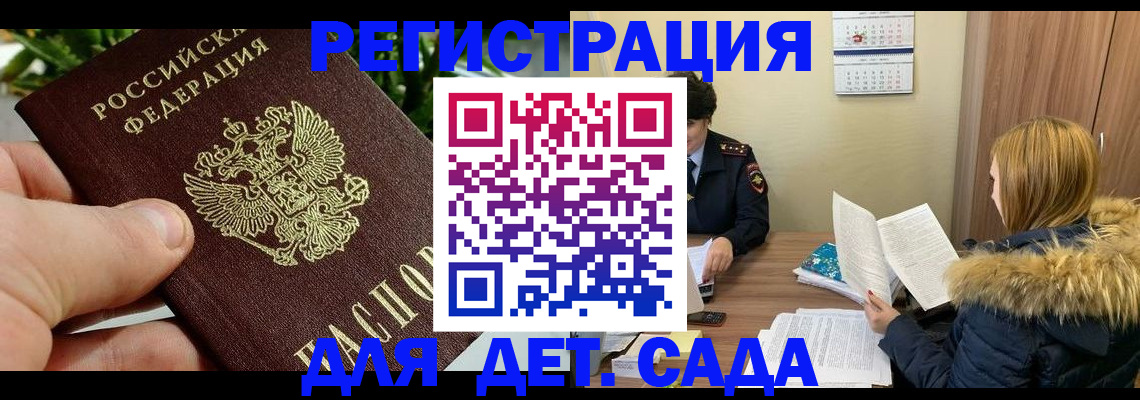 форма 3 в Назарово